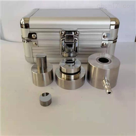 BM系列压片模具