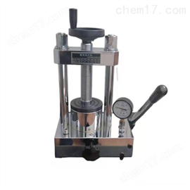 BJ-15型光谱仪压片机