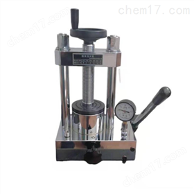 BJ-15型手动红外压片机